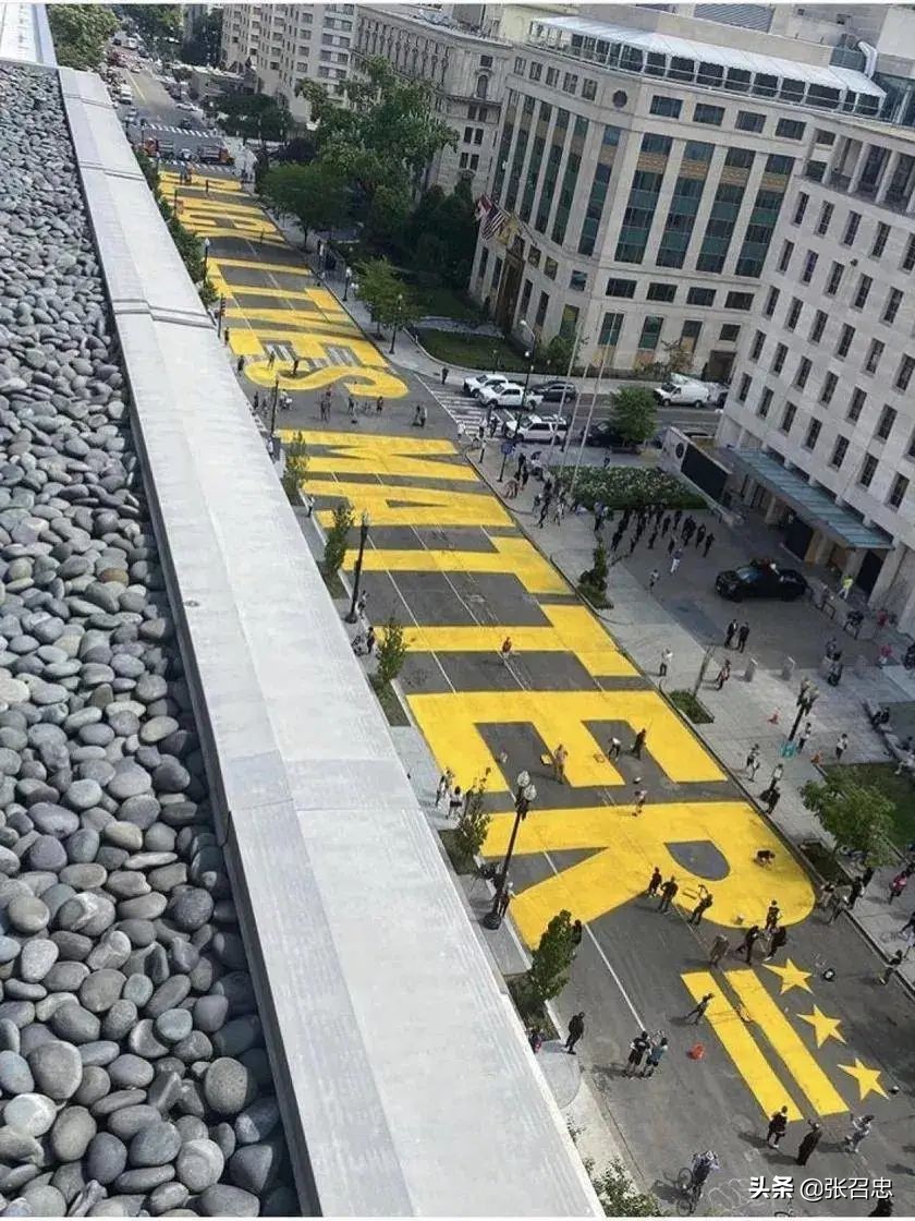 华盛顿军队和警卫队,华盛顿的国民卫队