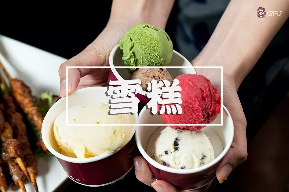 星级环球美食宝藏地，3.8折起！康帝「双11狂欢节」来啦