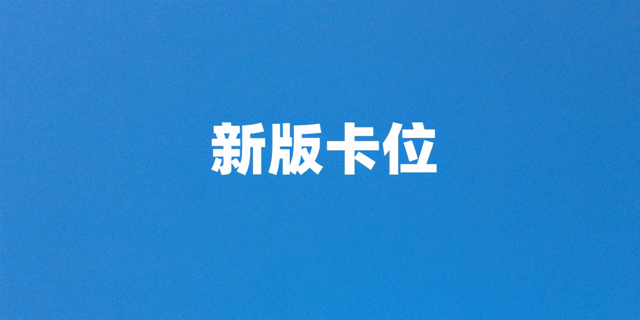 直通车提高自然流量的方法图文,直通车如何以低出价获高流量