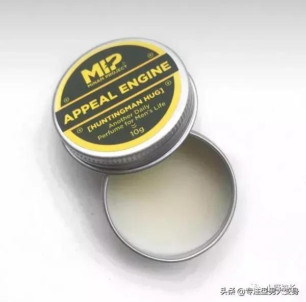 男生护肤小白入门必备护肤品,护肤品推荐顺序男士怎么选