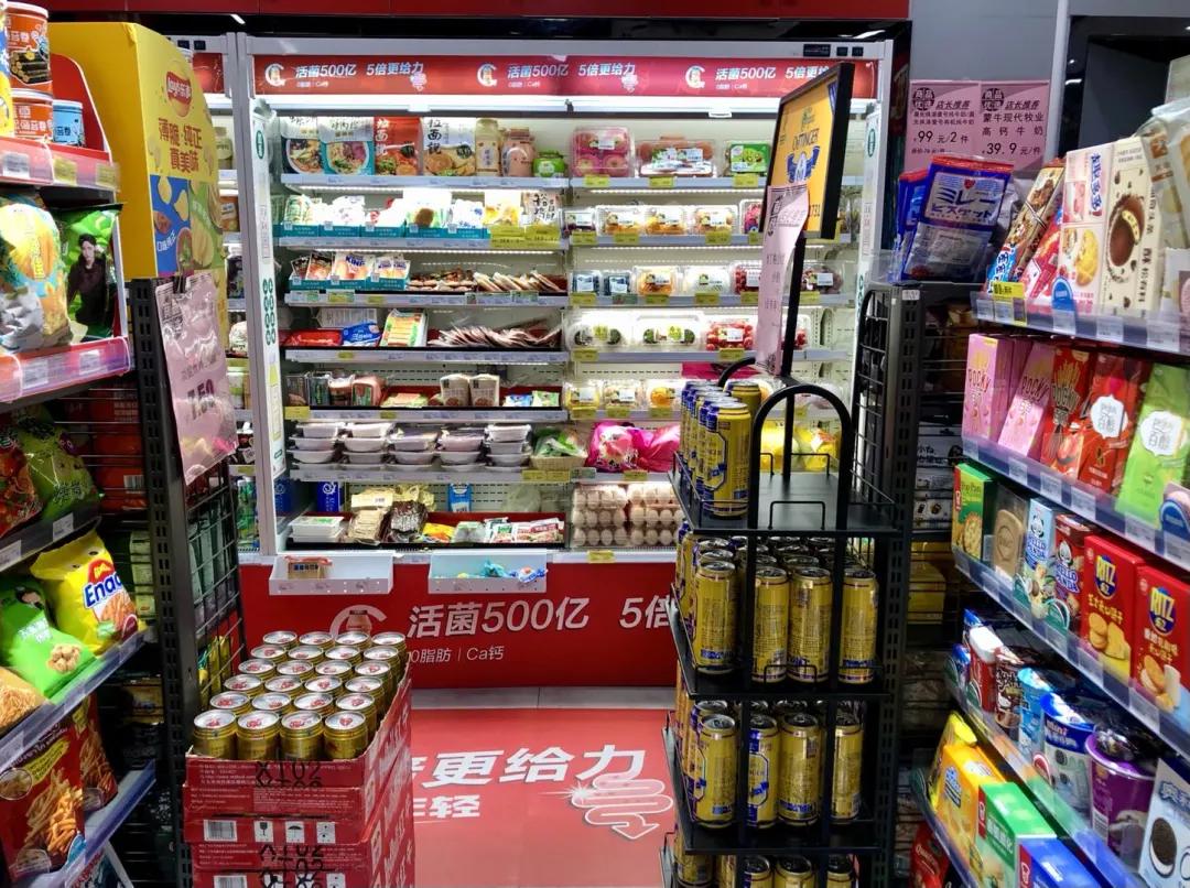 天虹微喔便利店盈利吗,天虹微喔便利店前景如何