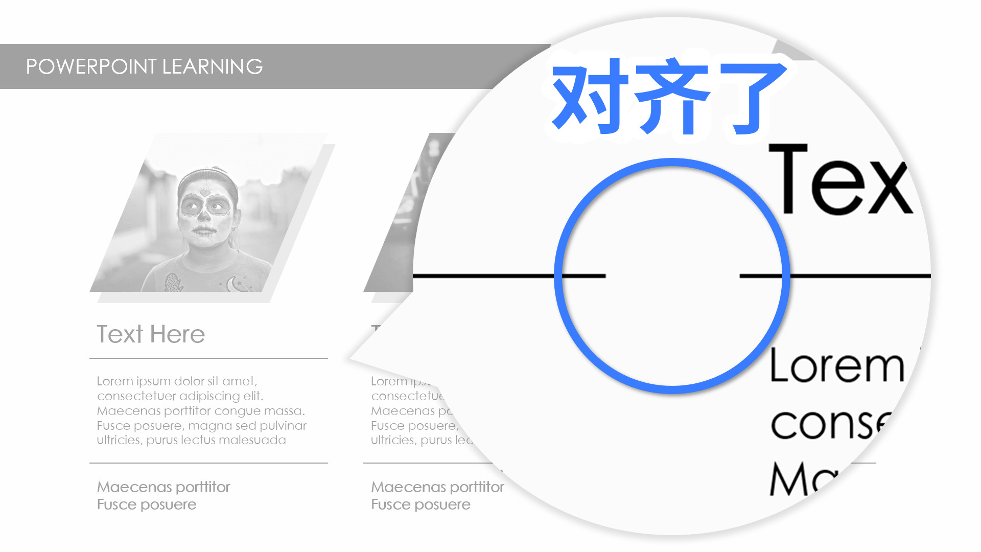 有哪些PPT快捷键很神奇，但大多数职场人都不知道？