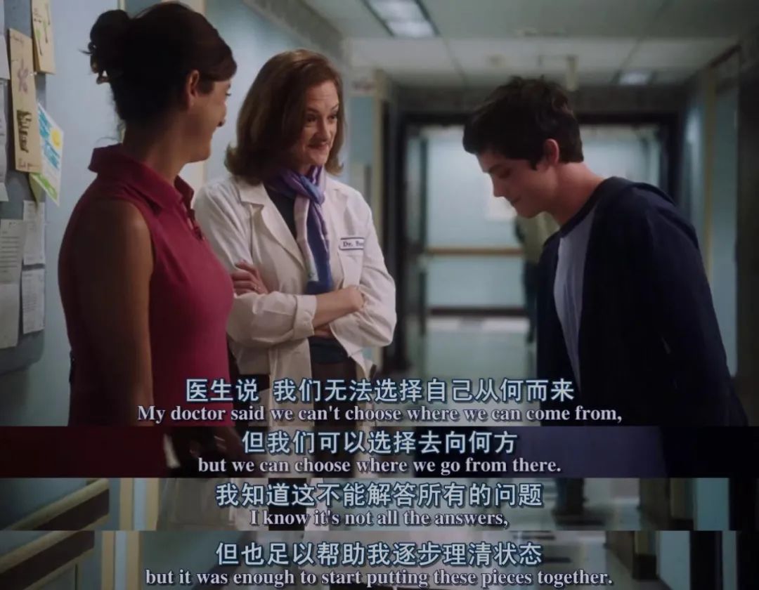 一个自闭症儿童的救赎,自闭症学生的自述