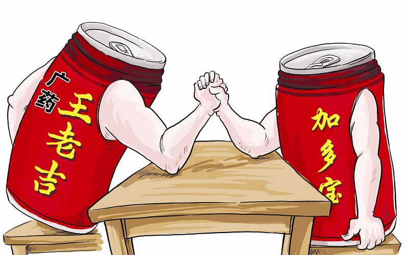 加多宝与王老吉之争得到什么启示,加多宝和王老吉谁才是正宗凉茶