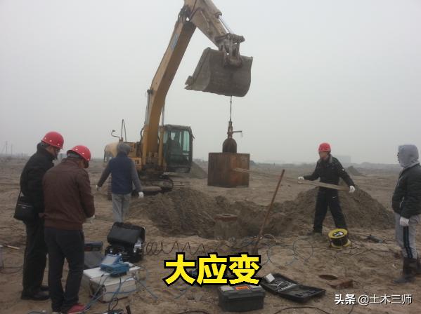 桩基和基桩有什么区别,桩基基础检测方案
