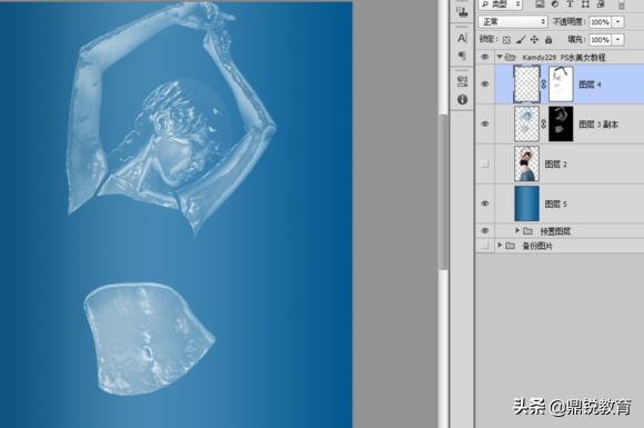 ps怎么做透明气泡人,ps怎么把人物做成水人