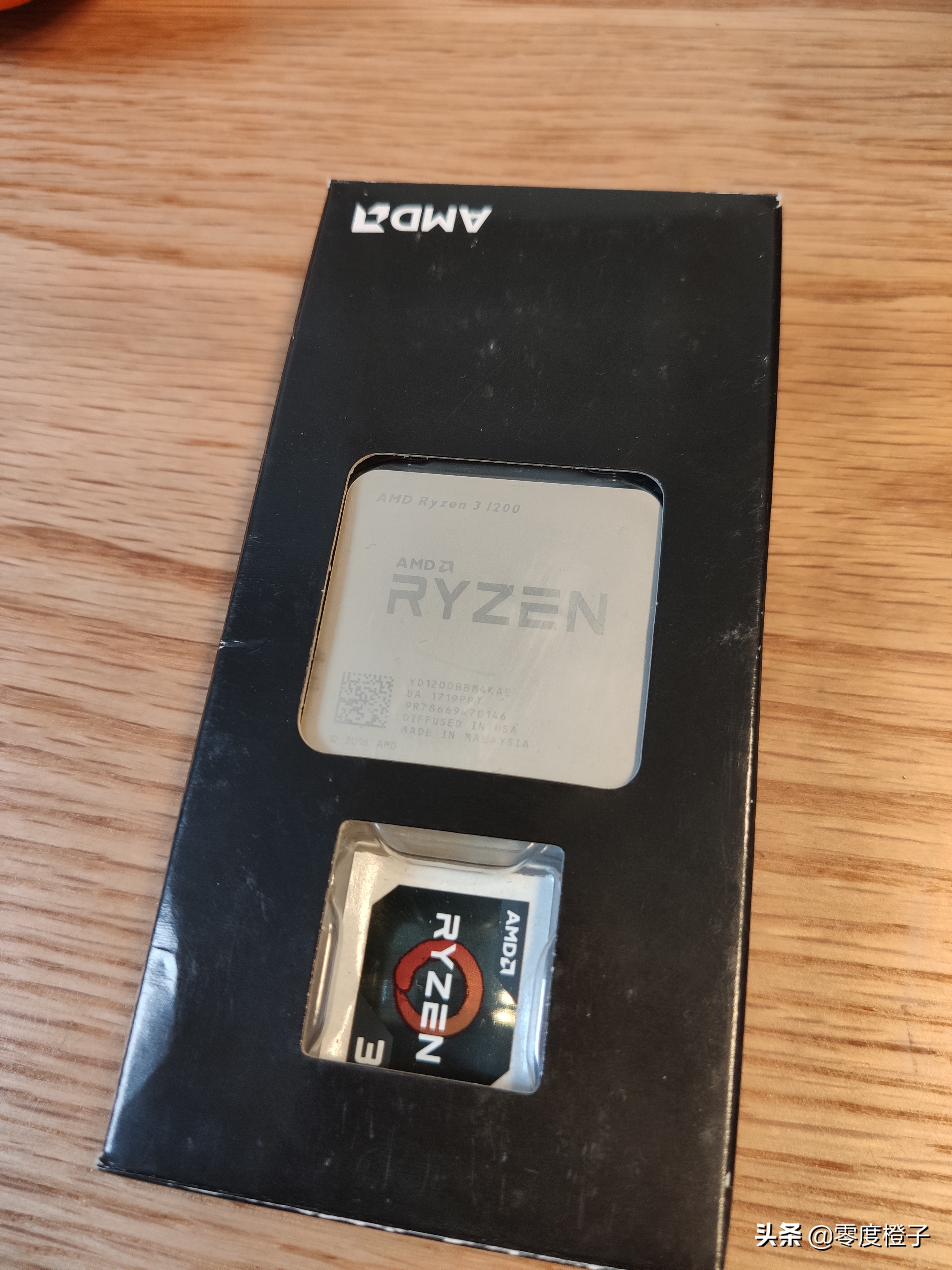 电脑cpu怎么选便宜性能又好,电脑cpu如何选才不会性能过剩