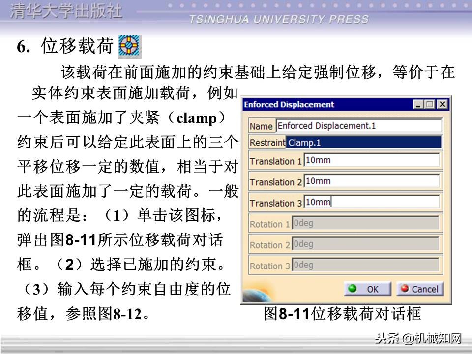 catia基础教程案例15,catia基础教学视频教程全集