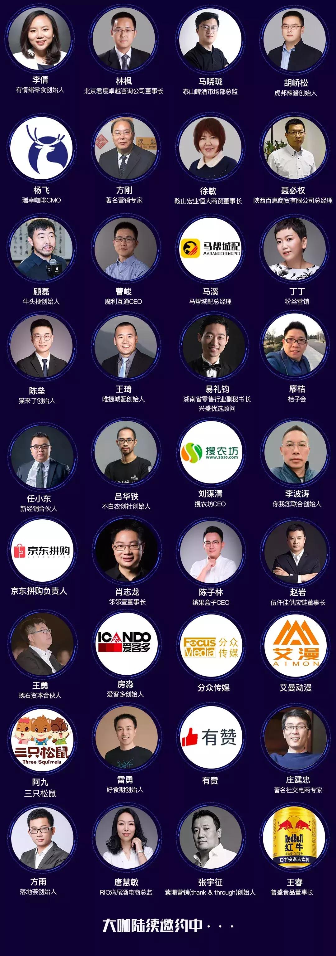 做好深度分销的技巧,深度分销五大原则