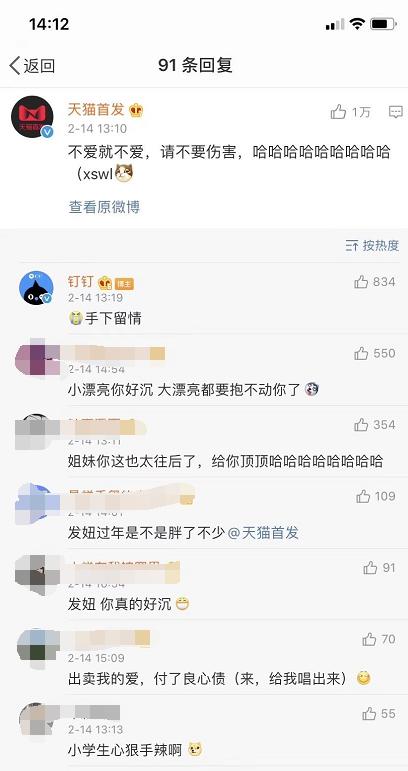 大家觉得钉钉办公软件咋样,钉钉十大办公软件免费