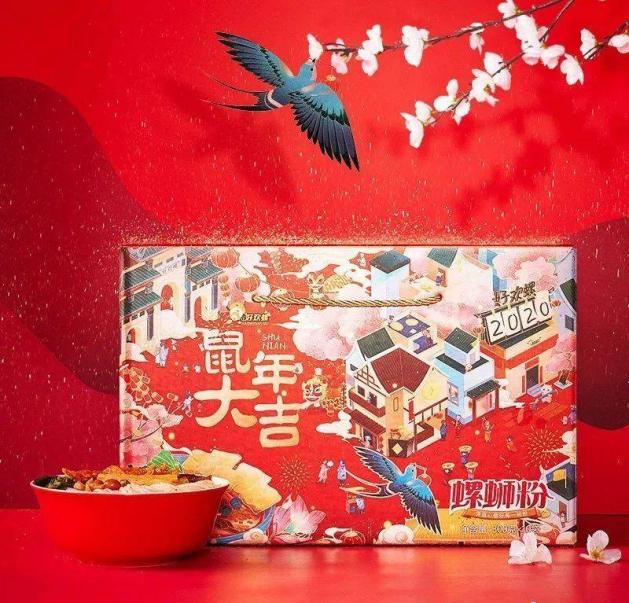 吃过不容错过的广西正宗螺蛳粉,广西哪里的螺蛳粉最出名最正宗