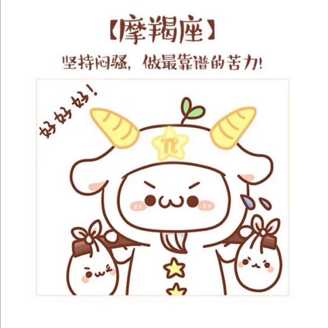 你的星座对应什么样的天赋,最有音乐天赋的星座