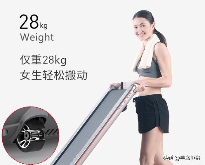 小米的走步机和跑步机,买走步机还是跑步机