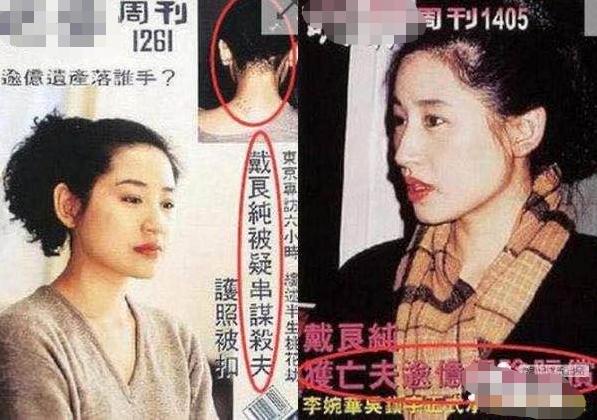 她22岁大红，三个丈夫1死2坐牢，还无奈放弃上亿遗产，悲惨半生