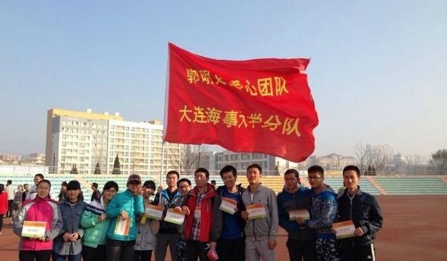 高考考入大连海事大学,大连海事大学高考2020