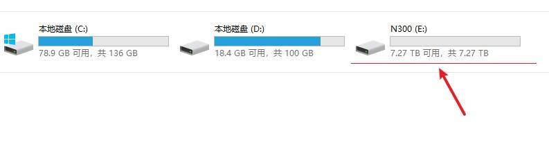 群晖2.5寸nas硬盘推荐,2023威联通nas和群晖nas对比