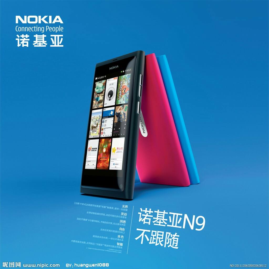 诺基亚最经典的是哪一个机型,诺基亚历史翻盖机型大全