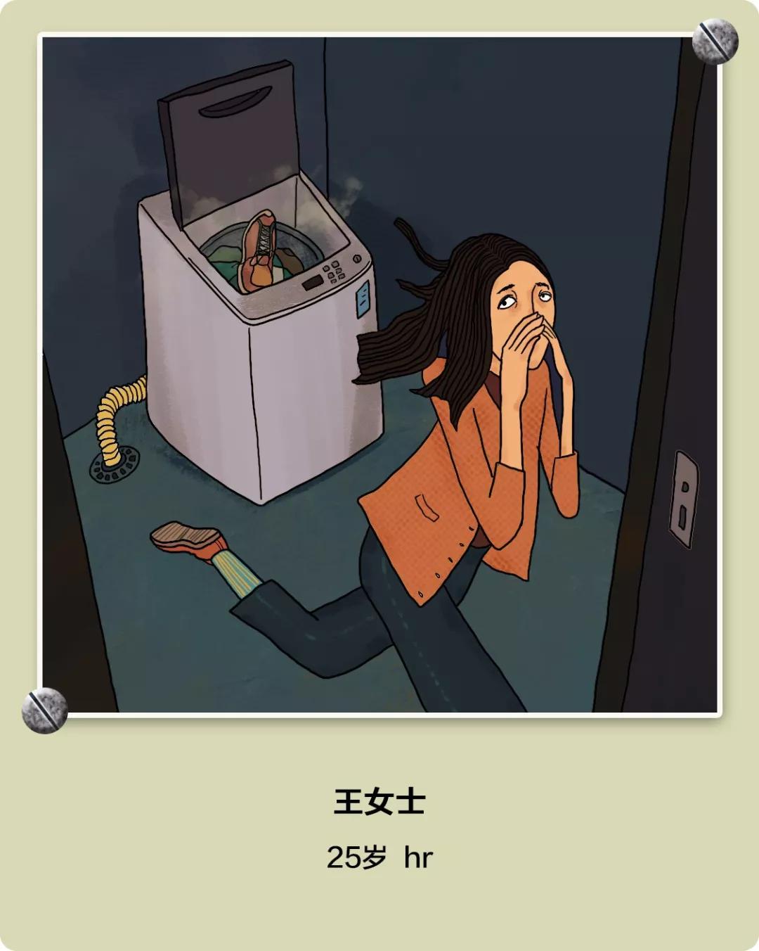 聊聊你遇到过的奇葩室友,你见过室友哪些奇葩操作