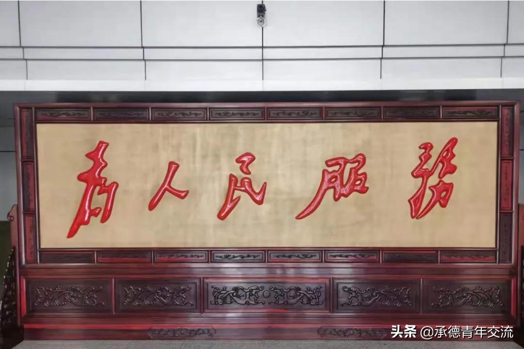 如何合理组建工作群,面对面建群分享