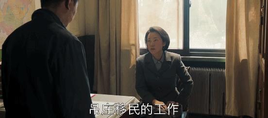 如何评价山海情这部电视剧,评分高的国产剧山海情