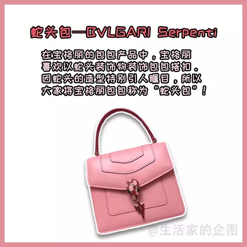 值得入手的大牌经典包,女人必备的5款经典大牌包