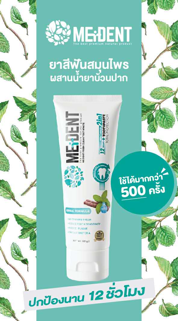 泰国711便利店买什么样咖啡送人,泰国必买超火的商品