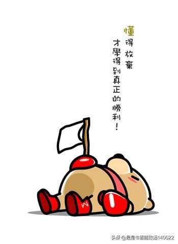 有哲理的小故事5分钟高中,哲理小故事大道理100字左右