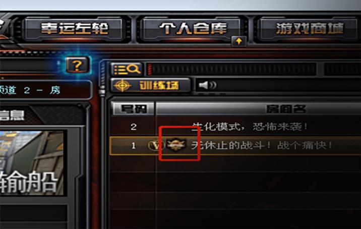 穿越火线夜幕追击续章,穿越火线夜幕追击在几月几日更新