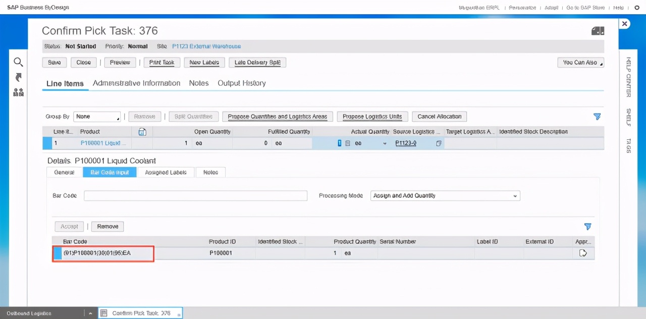 SAPByDesignCloud中的条形码扫描知识