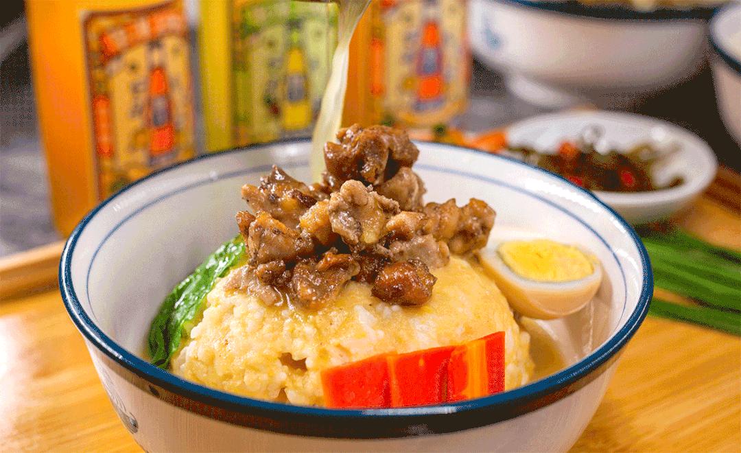 简直太好吃了,简直太好吃