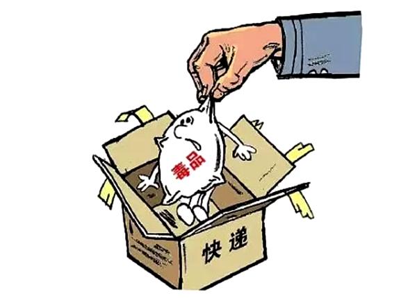 “98后”女大学生为给台湾男友庆生，竟送这玩意当生日礼物？！