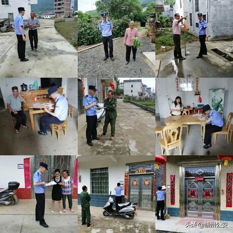 520！赣州20名警花警草实名硬核表白