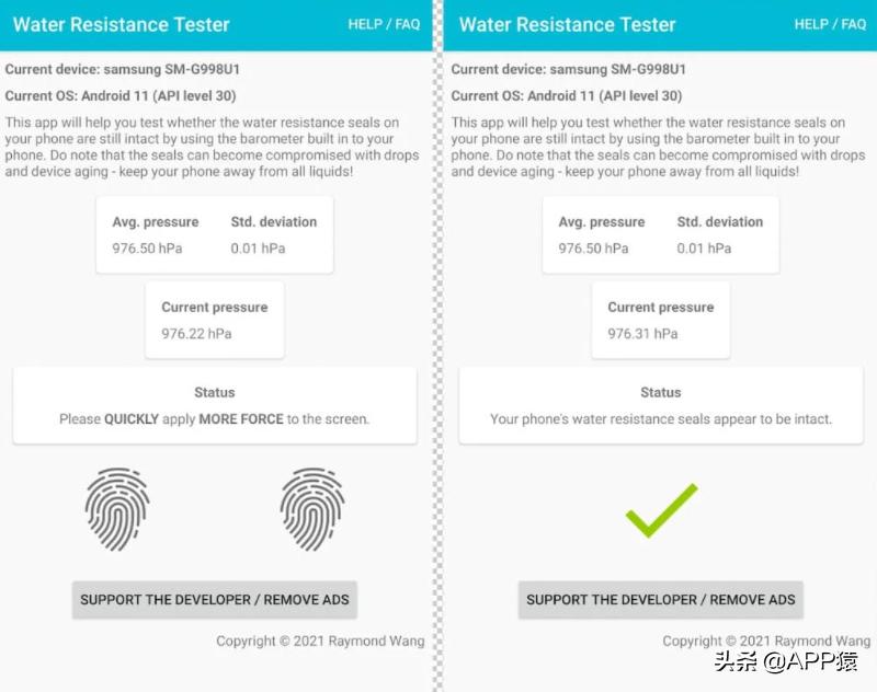 强烈推荐6个神仙app,全部免费整整五款神仙app