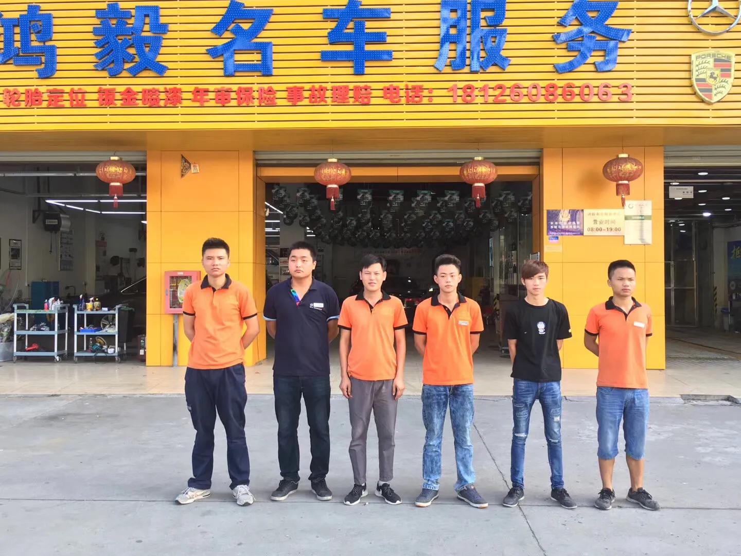 开一家汽车美容店一年能赚多少钱,月入十万的汽车美容店如何做