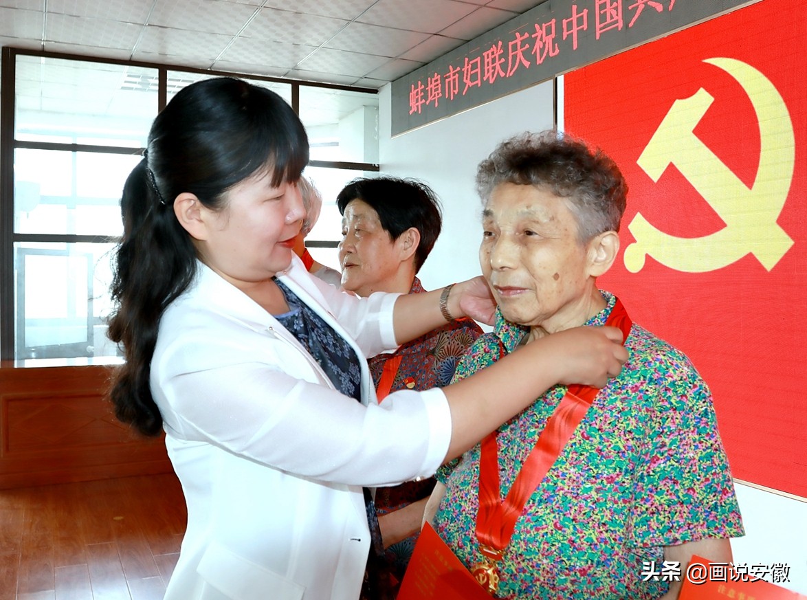 县妇联庆七一主题党日,妇联向党说句心里话迎建党100周年