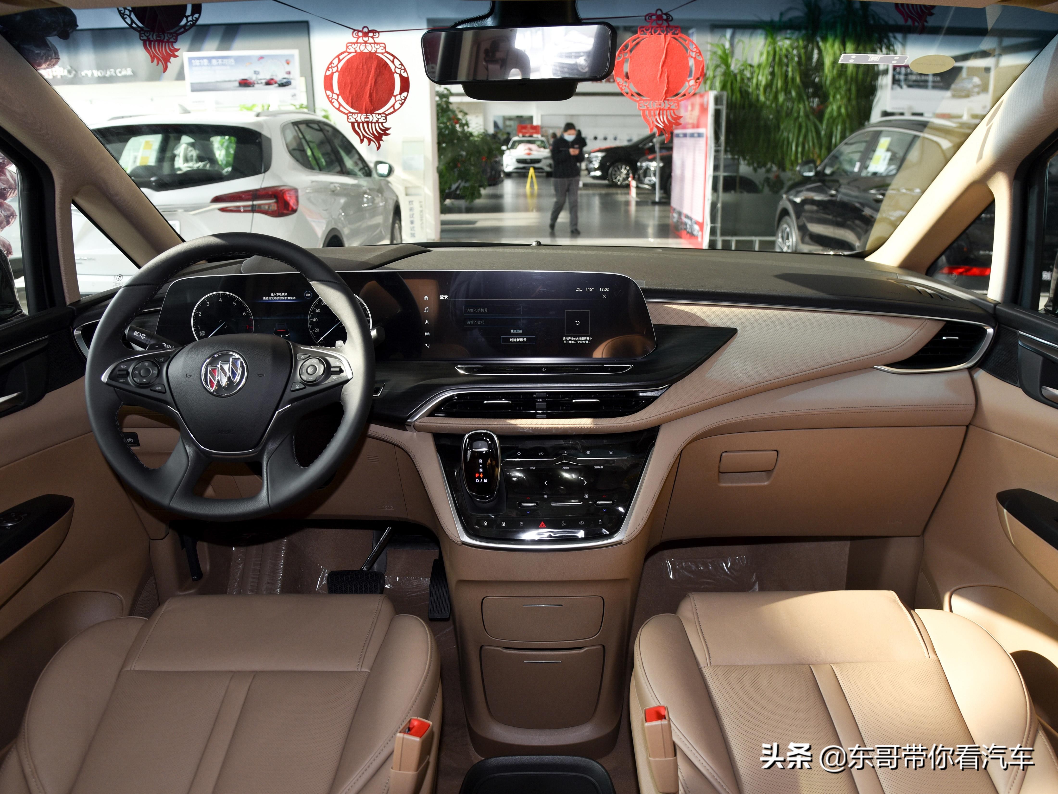 别克gl8最豪华商务车空间展示,别克gl8陆上公务舱豪华型内饰