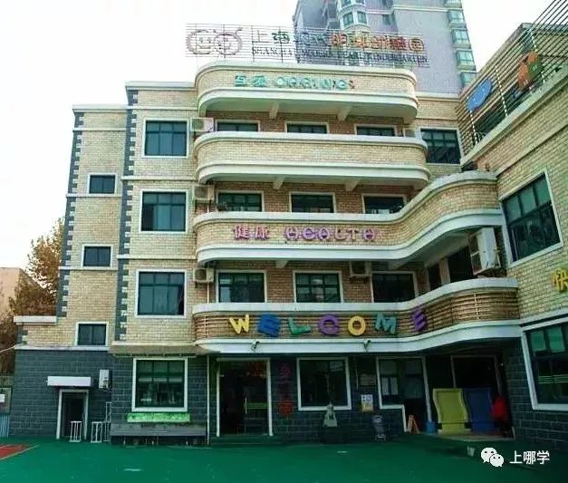 上海松江区掌上明珠实验幼儿园,松江区私立幼儿园排名一览表