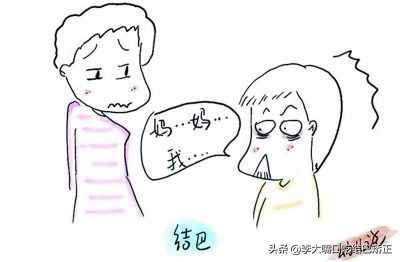 口吃结巴是怎么回事,口吃结巴是怎样导致的