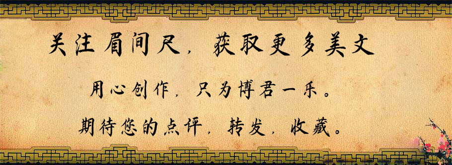 古代对妻子的称呼是令爱还是令正,古代普通人的妻子怎么称呼