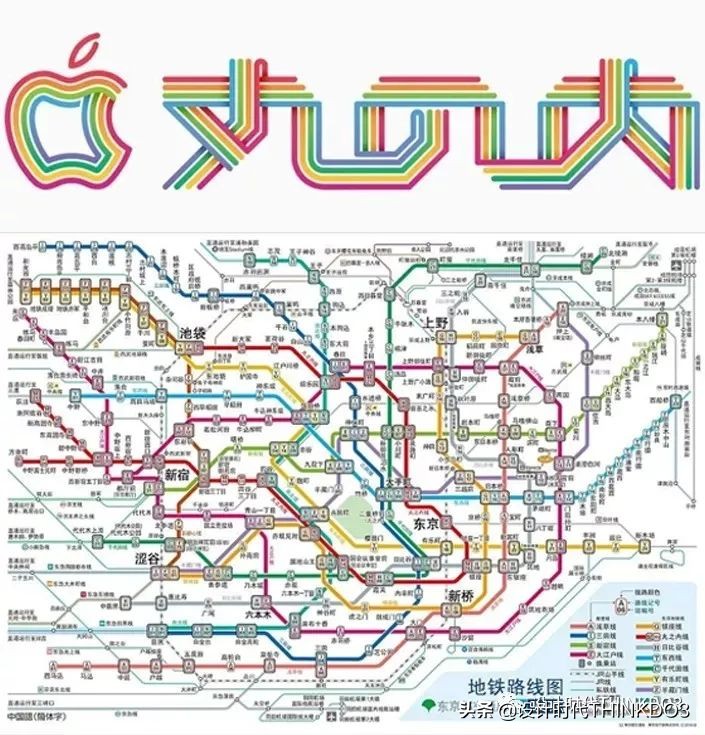 苹果logo创意设计,苹果授权标志设计