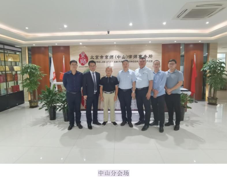 毒品案件辩护完整版,毒品案件辩护技巧与案例解析