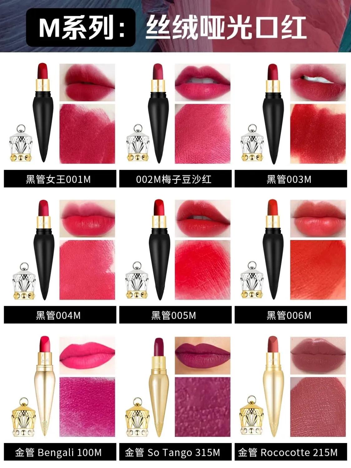 阿玛尼405和迪奥999哪个口红好,口红大牌子排行榜前十名迪奥