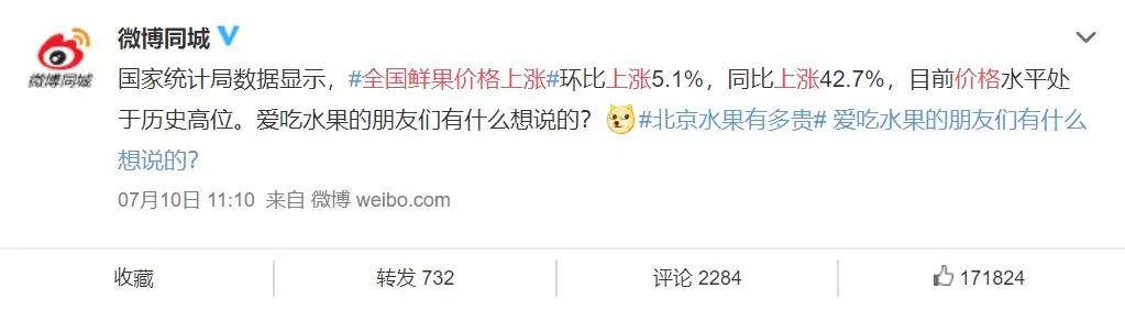 今年生蚝,今年生蚝便宜