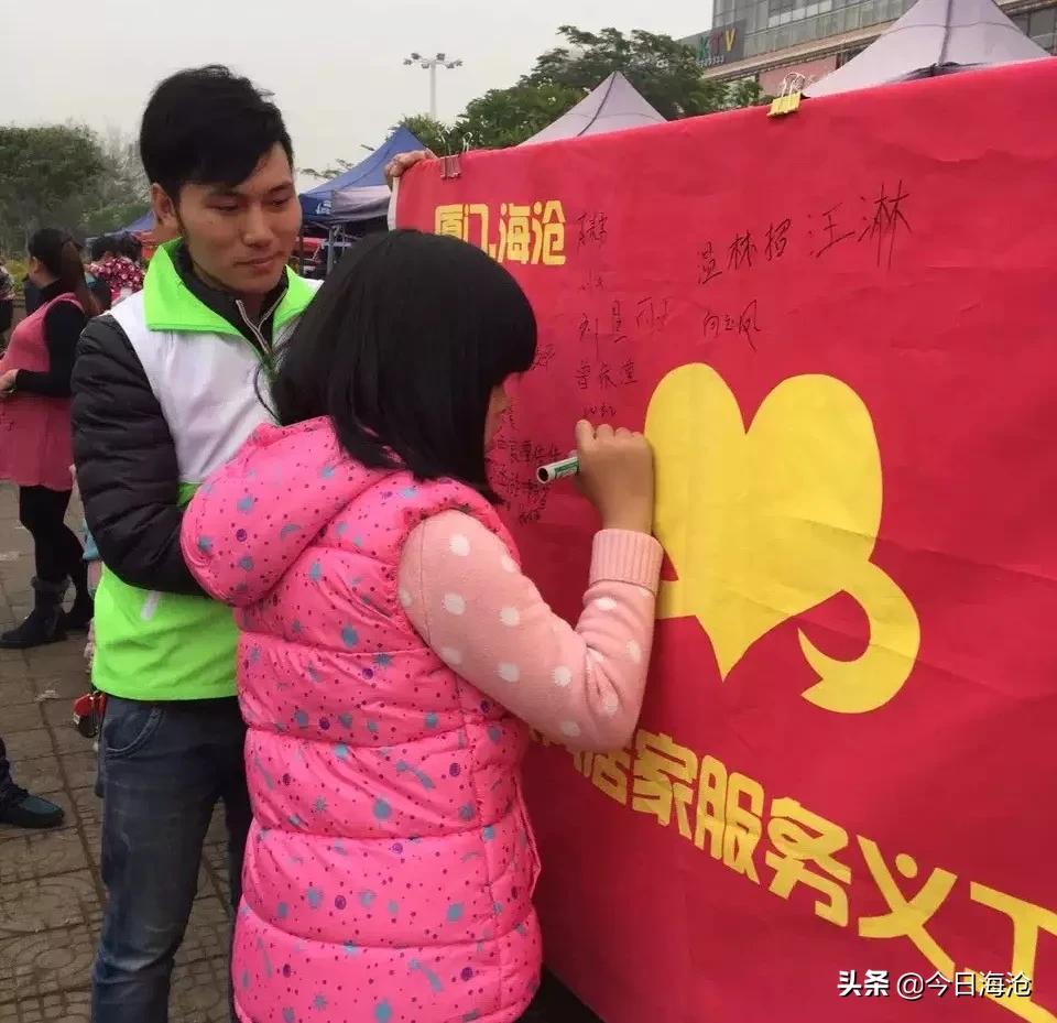 285元起步创业的厦门辣妈，人靓心更美！