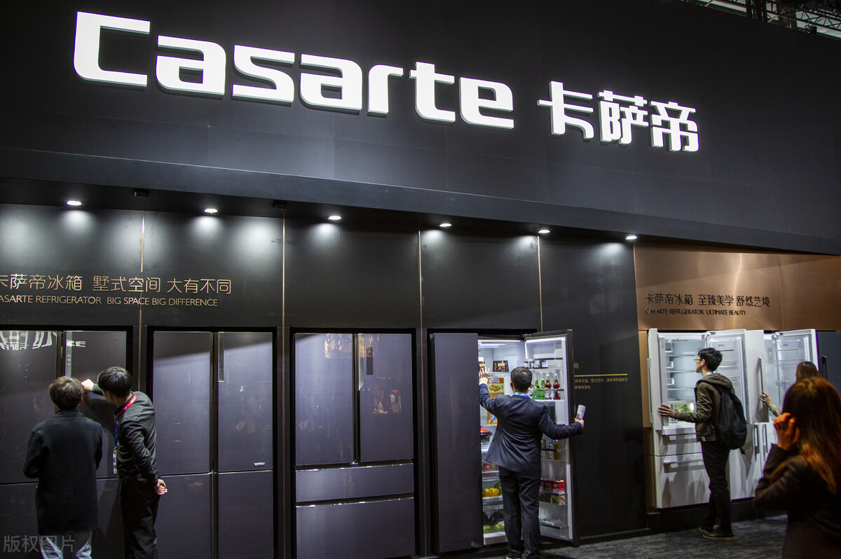 装修家电选购攻略,装修时家电到底怎么选