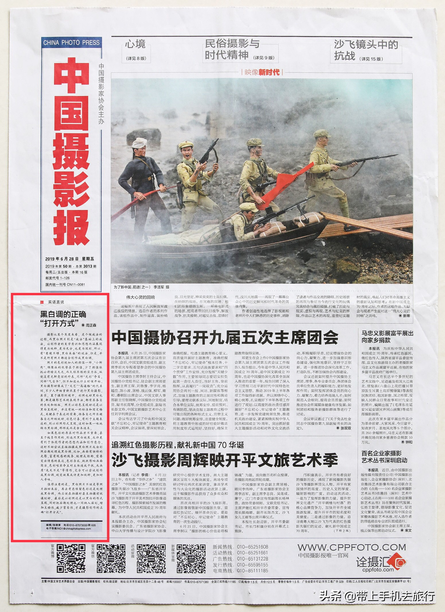 黑白色照如何照的有高级感,这6种表现你一定要注意