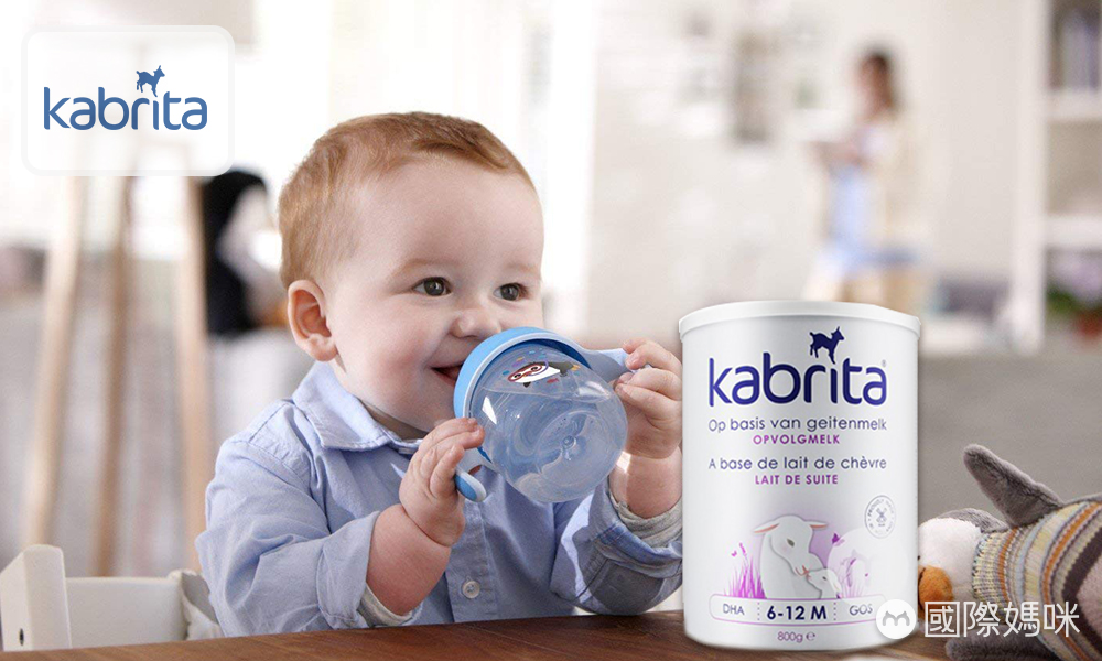 哪些婴儿羊奶粉值得推荐，性价比高的五款羊奶粉有哪些？