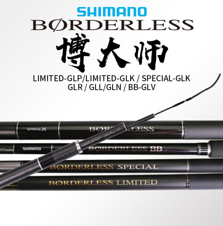 2021年公认最好的十款鱼竿,如何选鱼竿国产十大鱼竿品牌