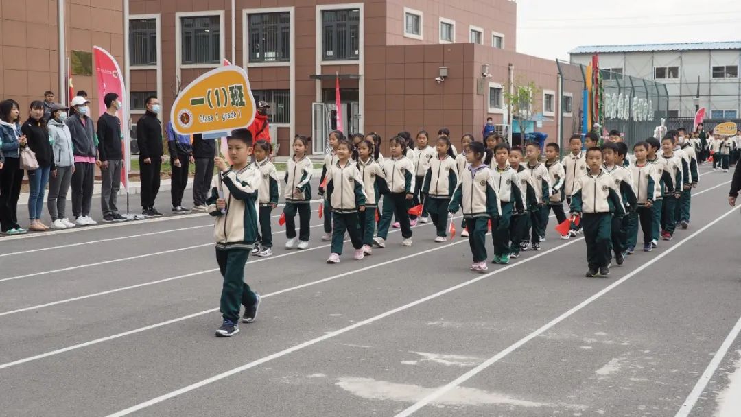 2024运动会会徽和吉祥物,校运会会徽怎么设计火炬