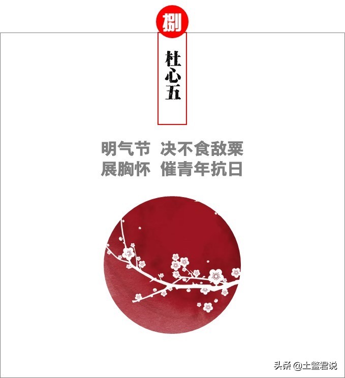 陈真日本擂台比赛,陈真vs外国武士